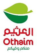 Abdullah Al Othaim Markets