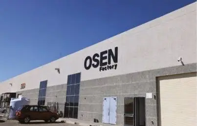 مصنع شوكولاتة OSEN