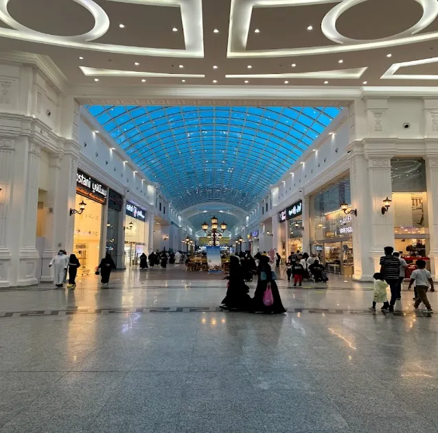 تيرا مول — الطائف